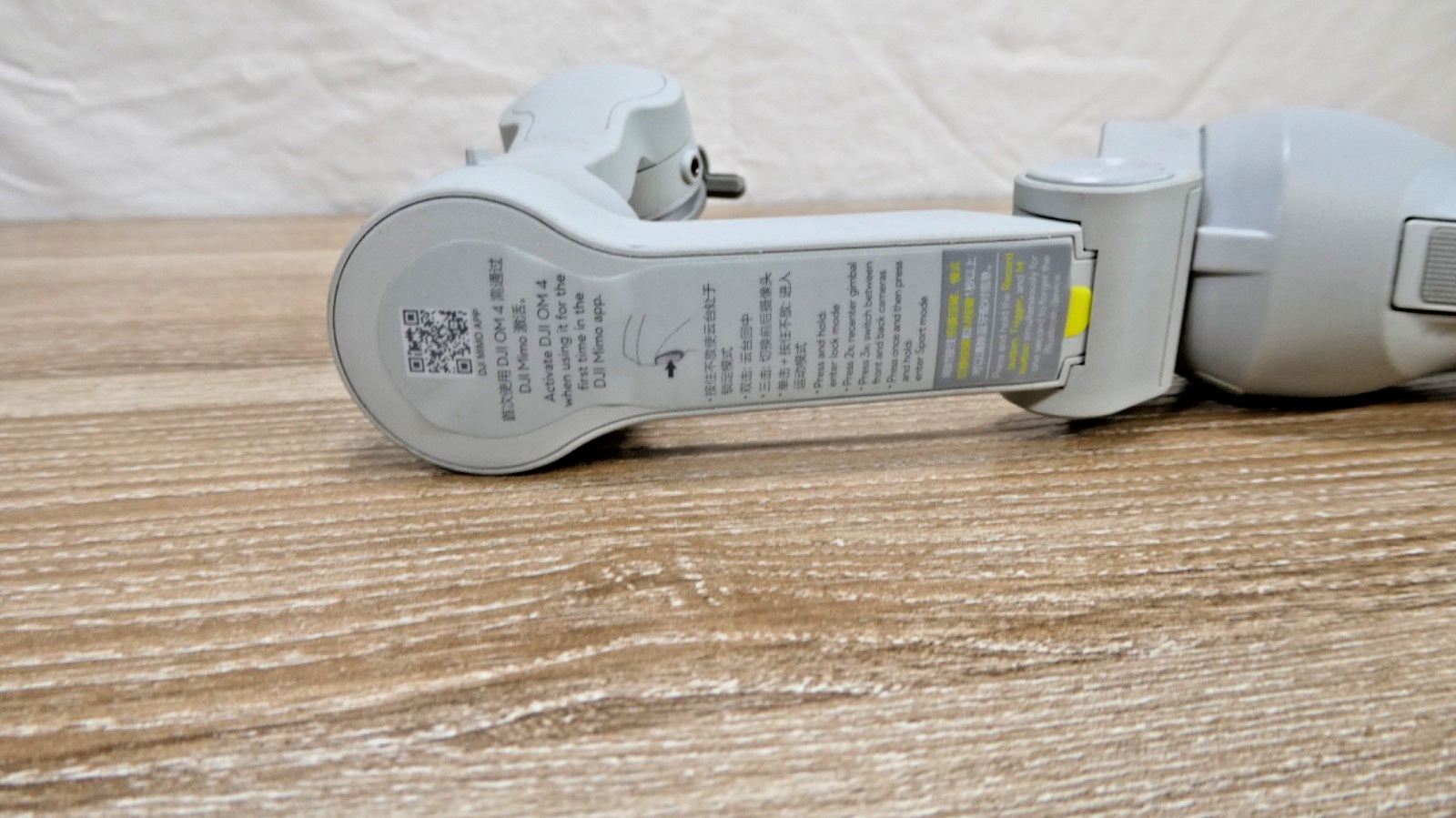 DJI OM 4 - Handheld 3-Axis Smartphone Gimbal Stabilizer - Works Great