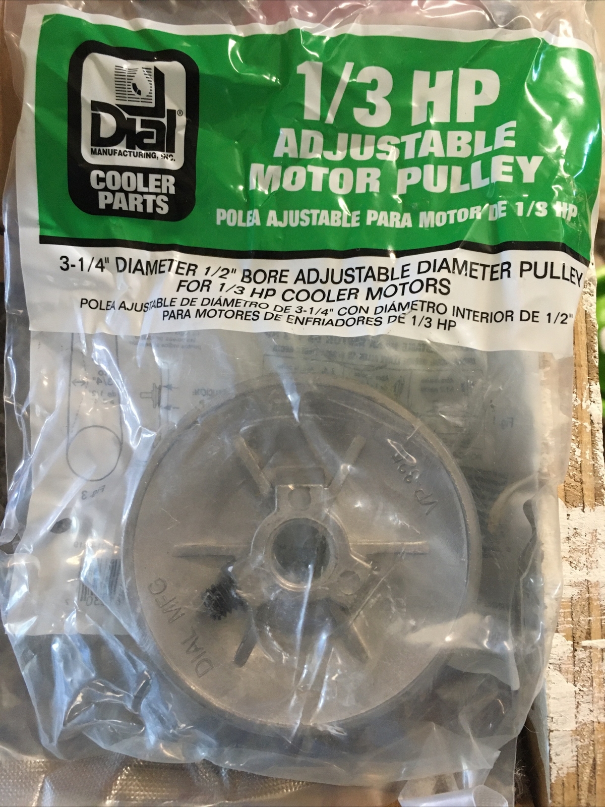 DIAL Adjustable Pulley for 1/3 HP Motor 3-1/4" Dia. 1/2" Bore, PN: 6123