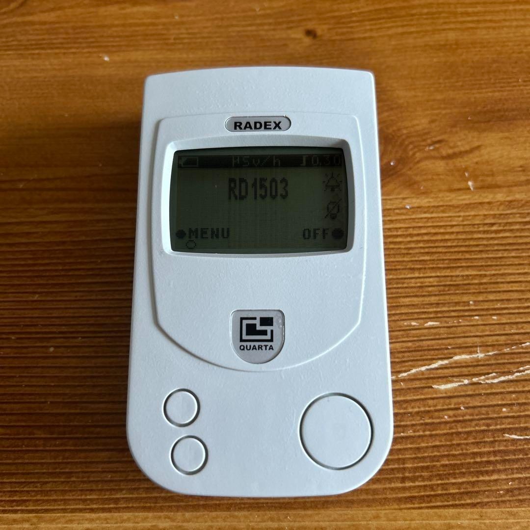 QUARTA RADEX RD1503 Geiger Counter Beta & Gamma Radiation Detector Dosimeter