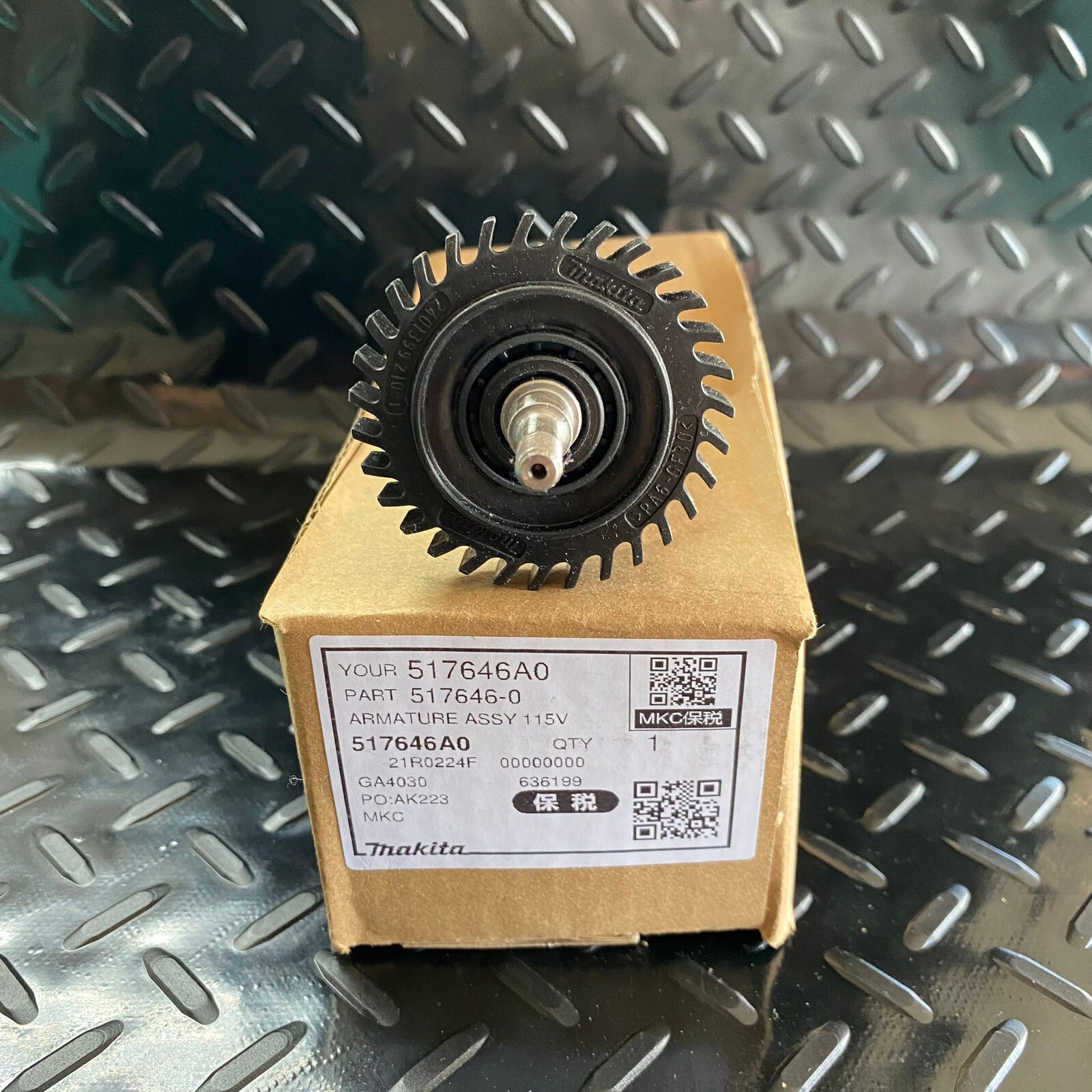 MAKITA 517646-0 5176460 ARMATURE FOR ANGLE GRINDER: GA4030, GA4530, PJ7000