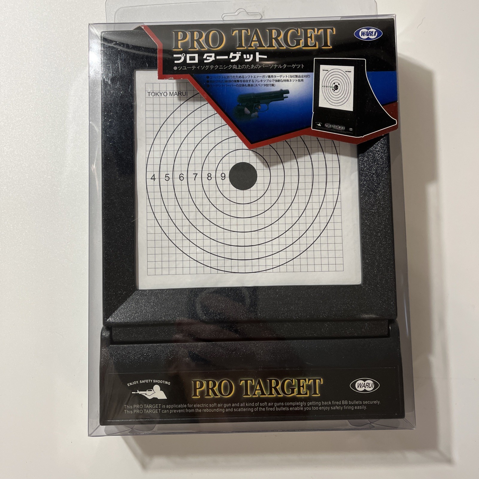 Portable Foldable Airsoft BB Gun Targets with BB Catcher and Paper Targets