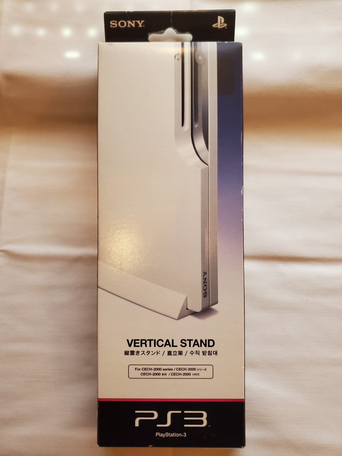 Official PlayStation 3 Slim white vertical stand boxed CECH-ZS1 Rare