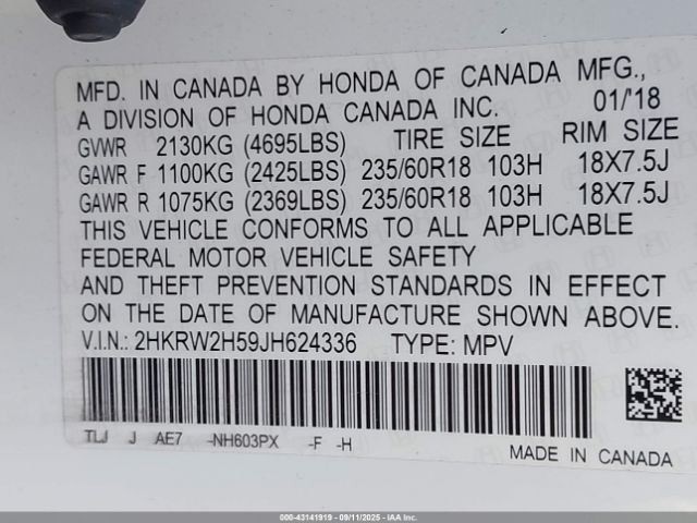 (LOCAL PICKUP ONLY) CR-V 2018 Air Shutter 2073557