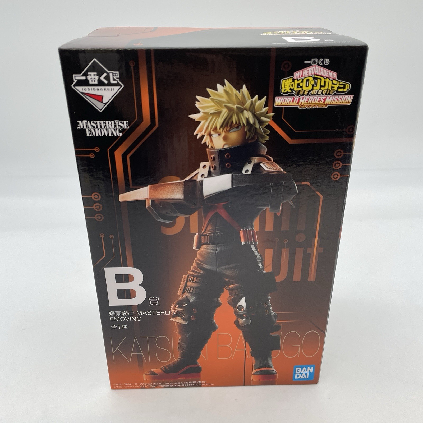 My Hero Academia Katsuki Bakugo Figure WORLD HEROES MISSION Ichiban kuji B