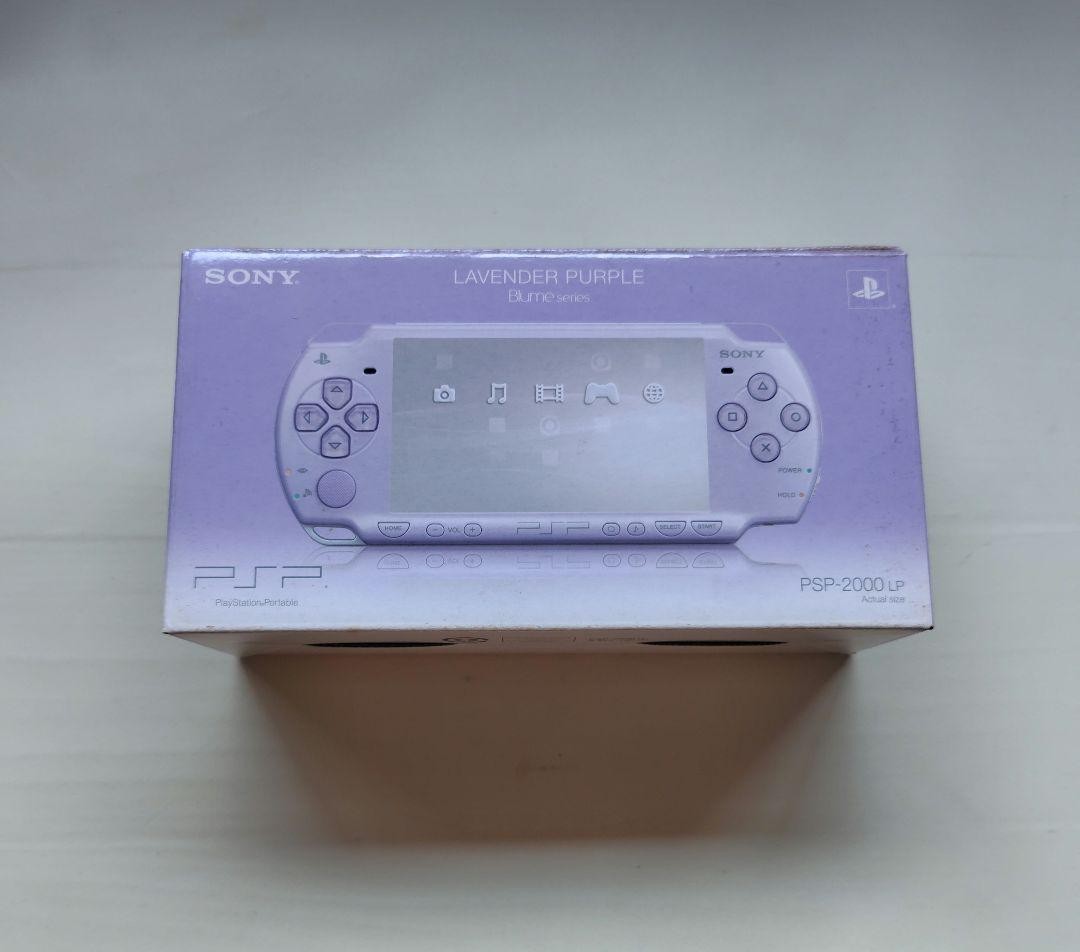 Sony PSP-2000 Lavender Purple Handheld Console Set