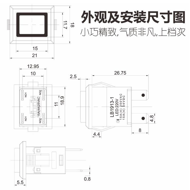 1Pcs 1913 Series 2NO Illuminated Waterproof Pushbutton with 15A High Current