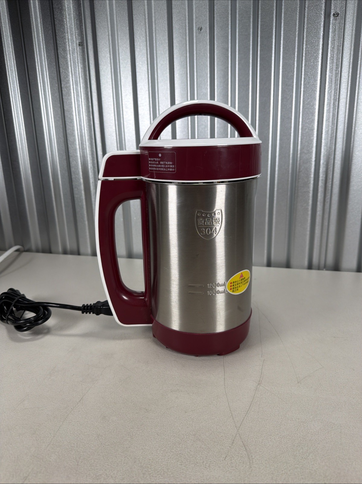 Joyoung Soymilk Maker DJ12B-A603DG