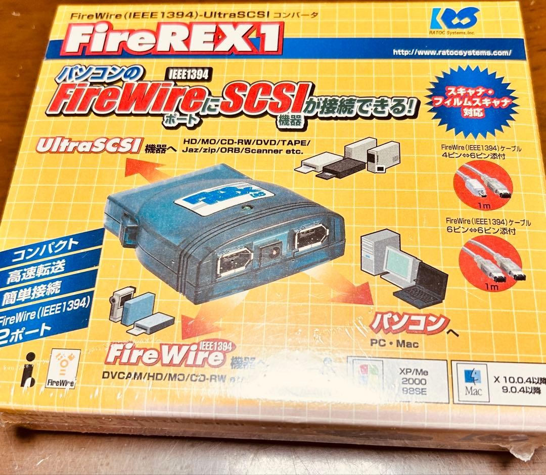 Ratoc FR1SX FireREX FireREX1 Firewire Ultra SCSI Adapter Boxed Good Condition