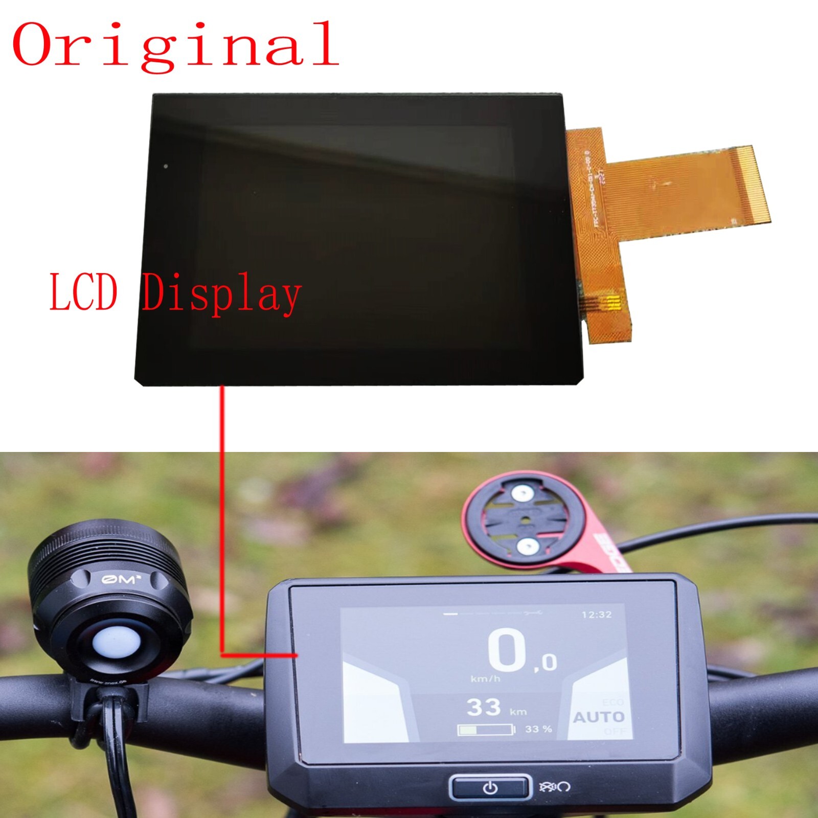 New Original Glass Panel LCD Display for FLYER FIT D1 E-Bike repair screen break