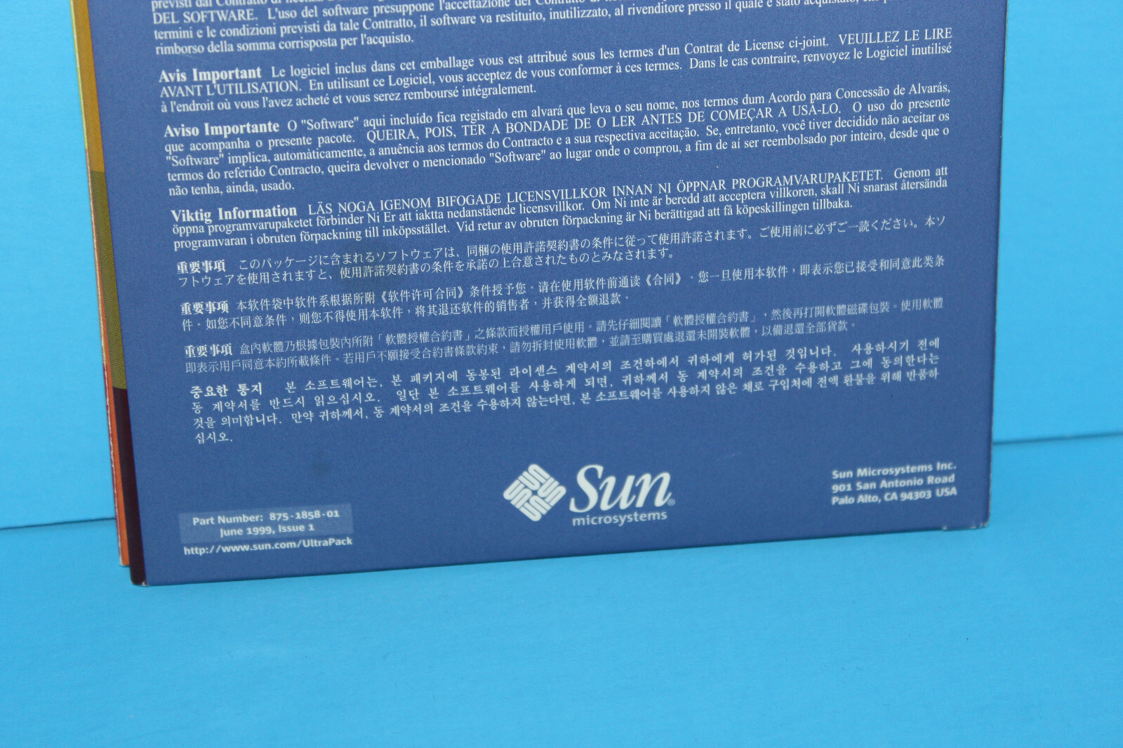 Sun Microsystems Ultra Pack 3D Graphics 2D Imaging & Digital Media Software