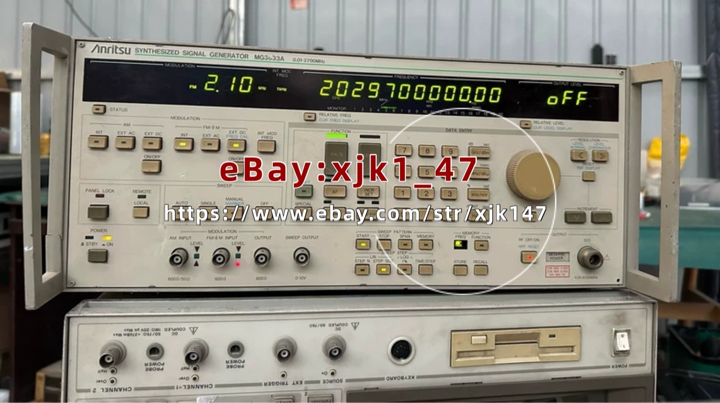 Anritsu MG3633A Synthesized Signal Generator