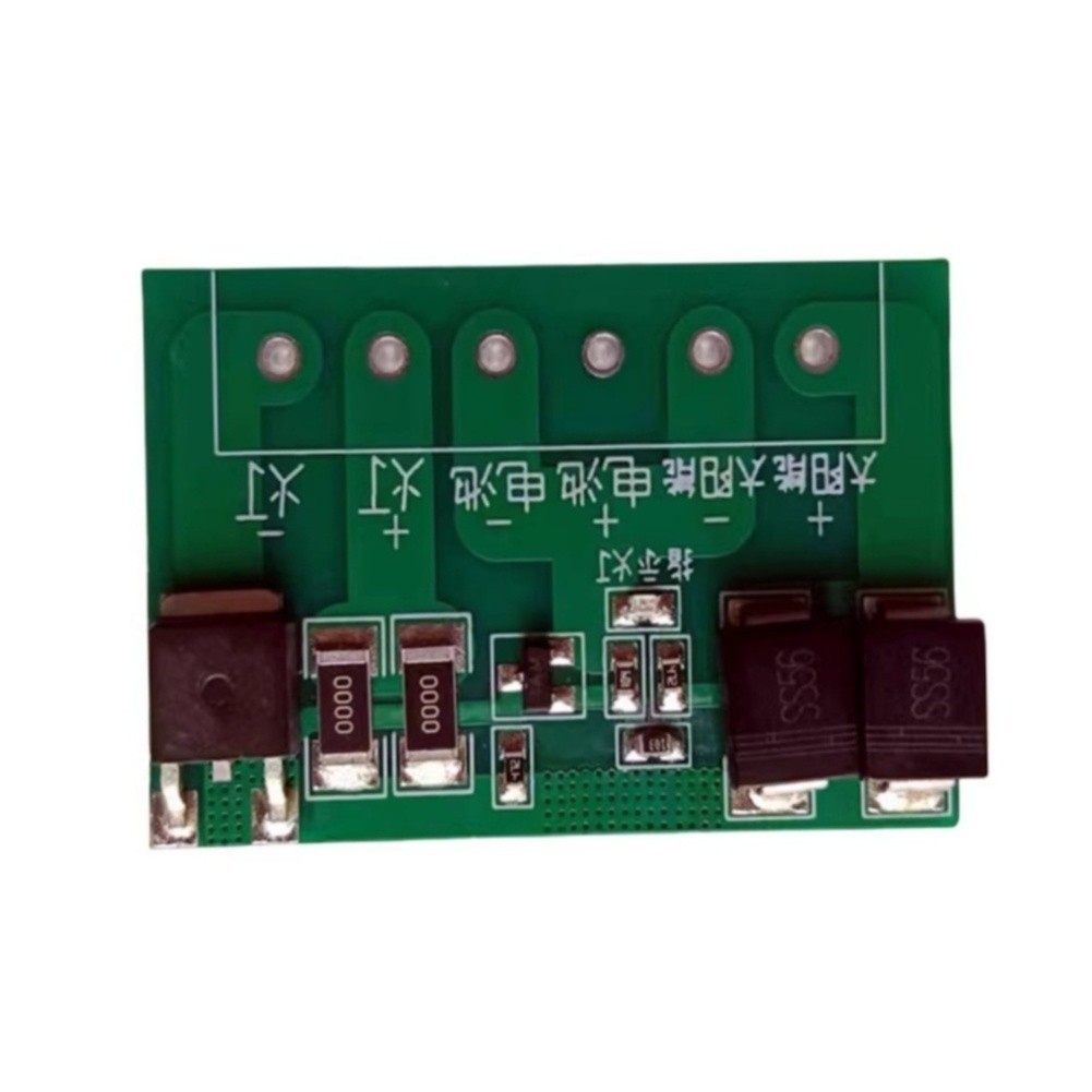 DC Solar Charge Control Circuit Board 45V 10A Battery Charge 20A Output