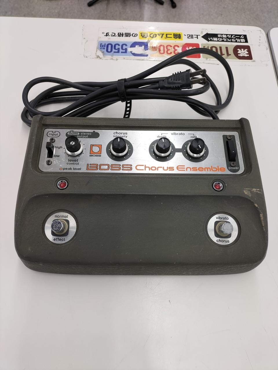 Boss Ce-1