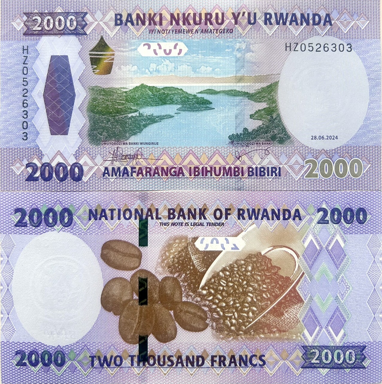 Rwanda 2000 Francs 2024 P 44 NEW Design UNC