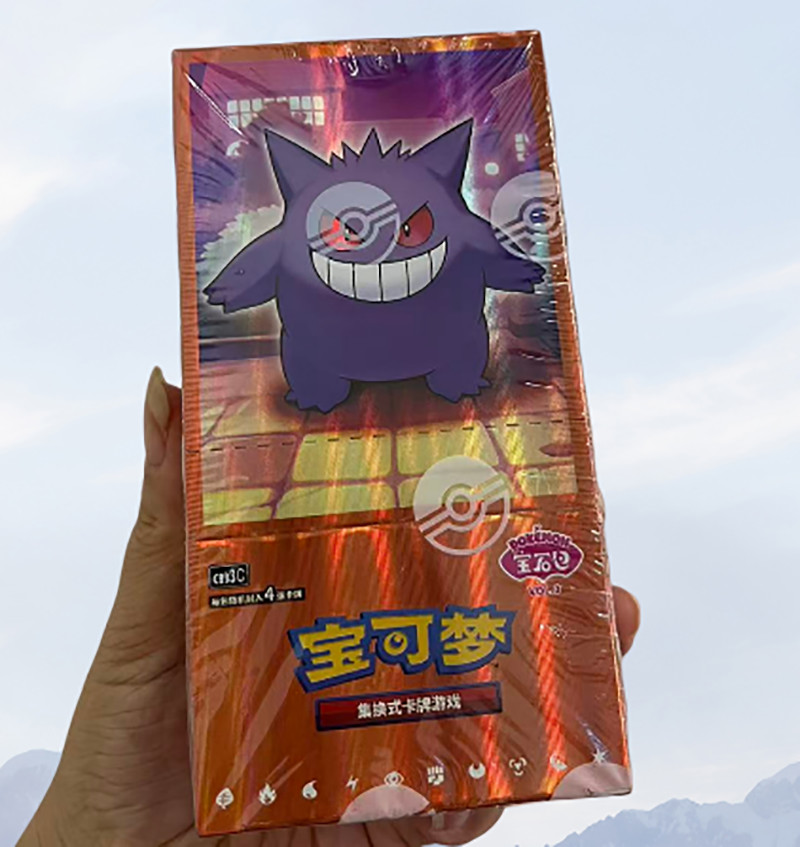 WITH SHRINK Pokemon TCG Chinese Gem Pack Vol3 CBB3C Horizon Booster Box Sealed*