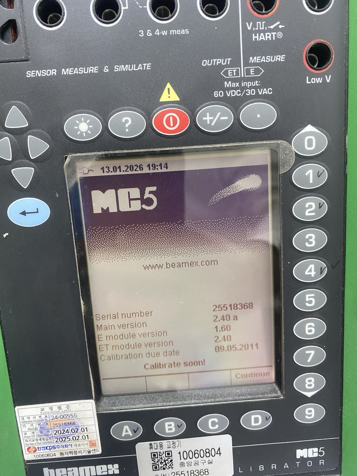 BEAMEX MC5 MULTIFUNCTION CALIBRATOR