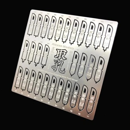 Alexen Circular Drill Hole Blades for All Scale Models