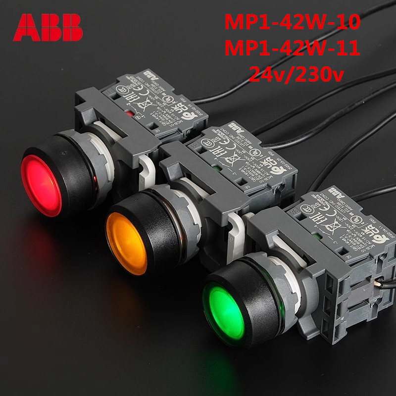 ABB combined button switch with light MP1-42W-10/11 24V/230V