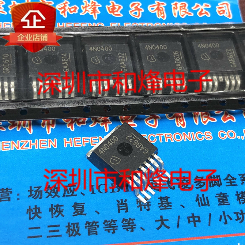 10PCS 4N0400 IPB180N04S4-00 TO-263