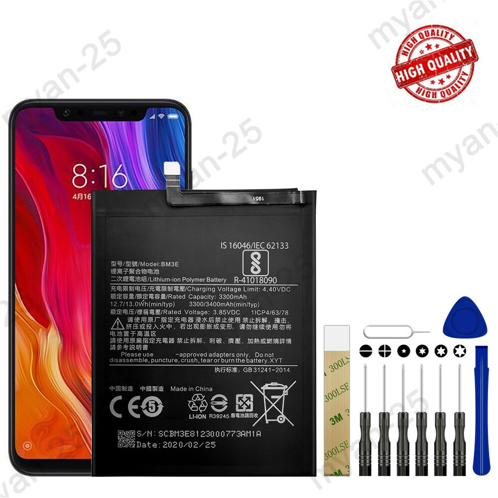 New BM3E Battery Replacement For Xiaomi Mi 8 3300 mAh Tools