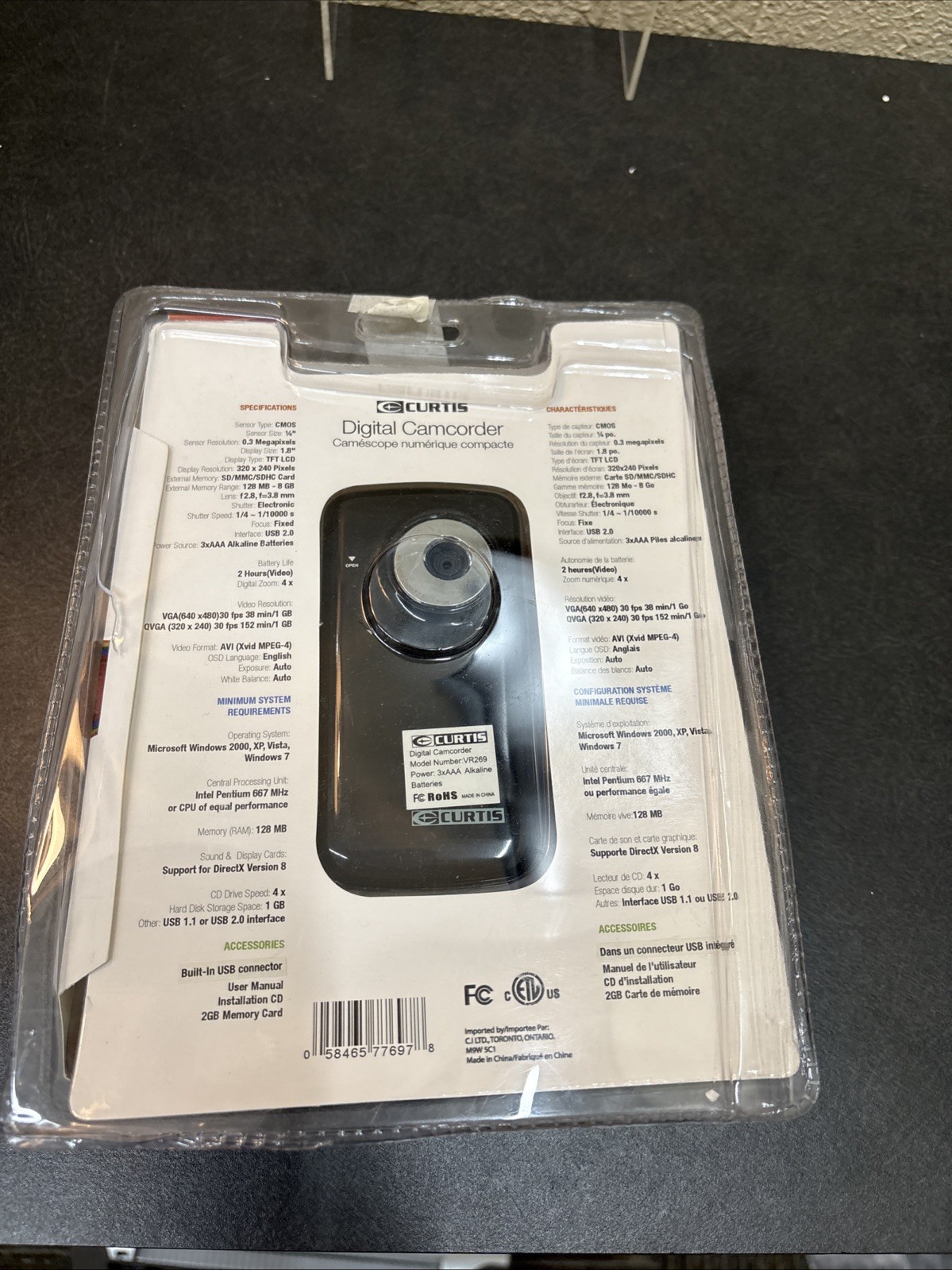 CURTIS VR269 Digital Camcorder