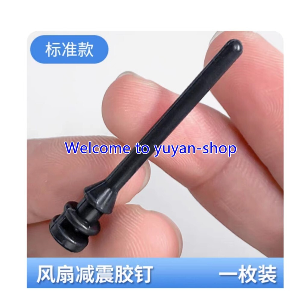 10 Pcs Anti Vibration Flexible Rubber Silicone Mount Screws for PC Case Fan YS
