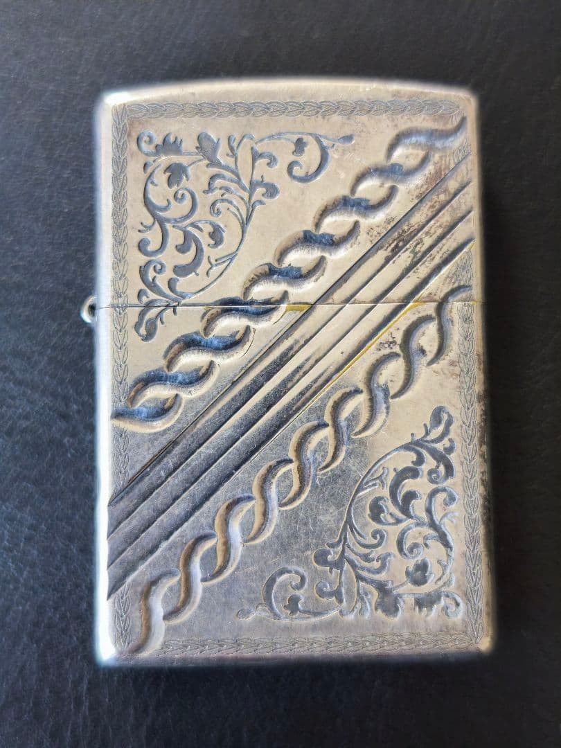 ZIPPO Arabesque Chain