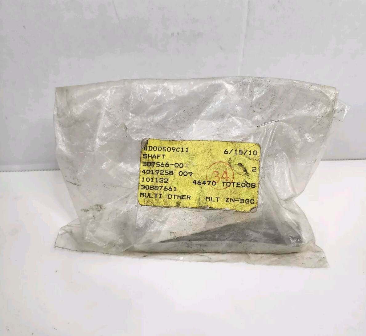 Lot of 2 New DEWALT 389566-00 SHAFT DW369CSK Circular Saw Replacement Part