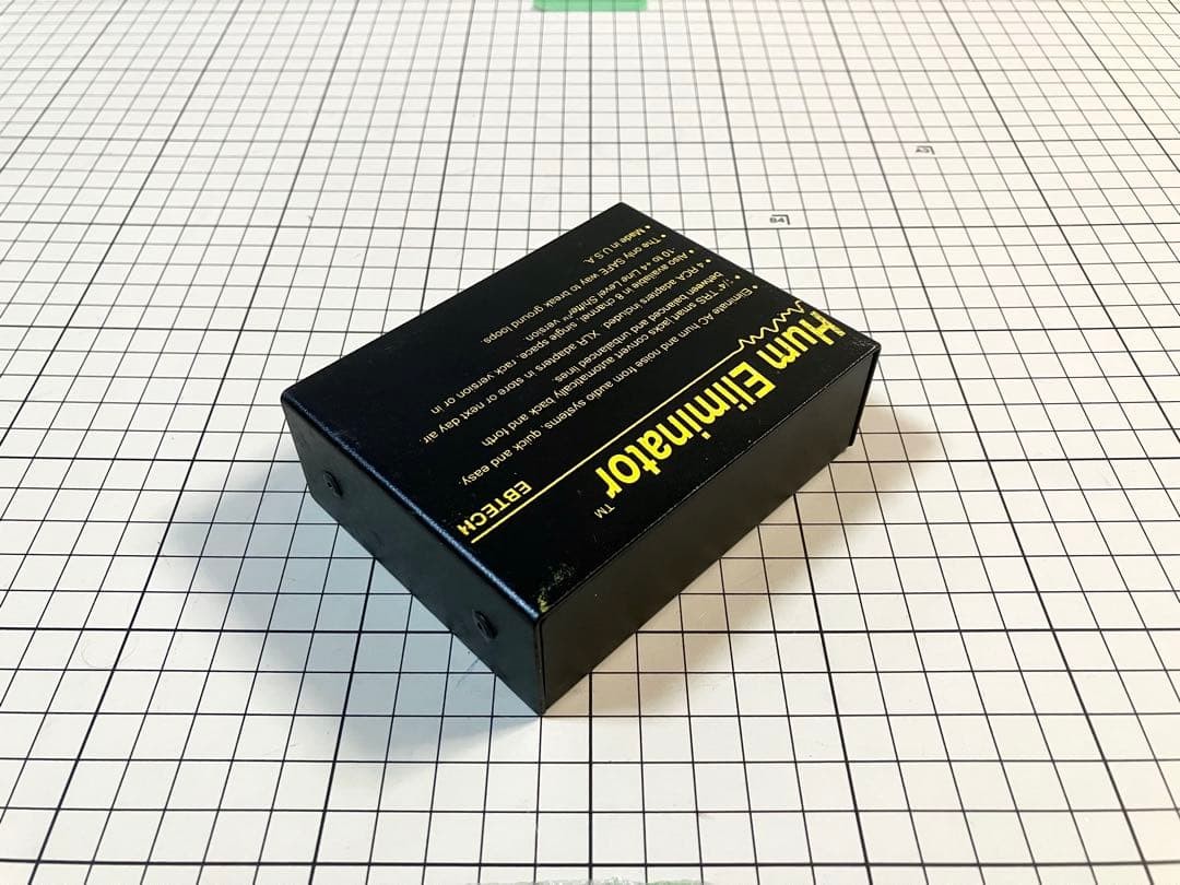 Hum Eliminator EBTECH 2 183028