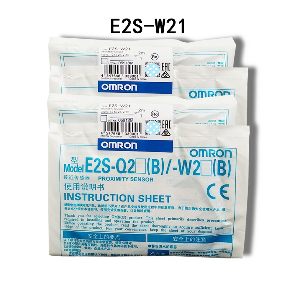Omron New sealed Micro switch E2S-W21 E2S-W22 E2S-W23 E2S-W24 E2S-W25 E2S-W26