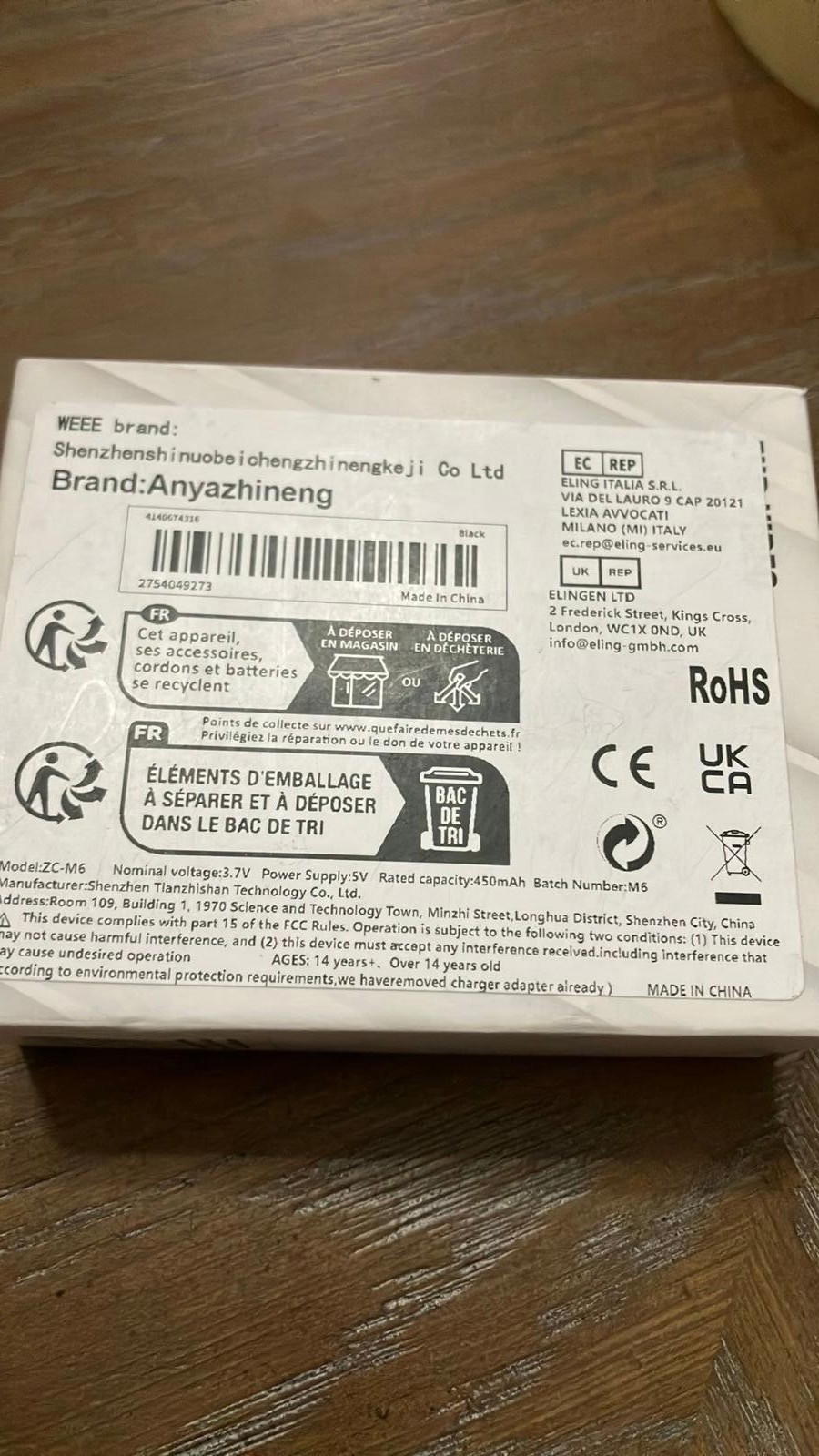 Anyazhineneg FHD Video Camera