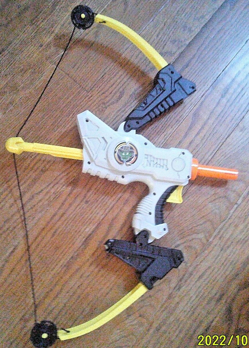 Zuru X-Shot Zombie bow Launcher.  no darts