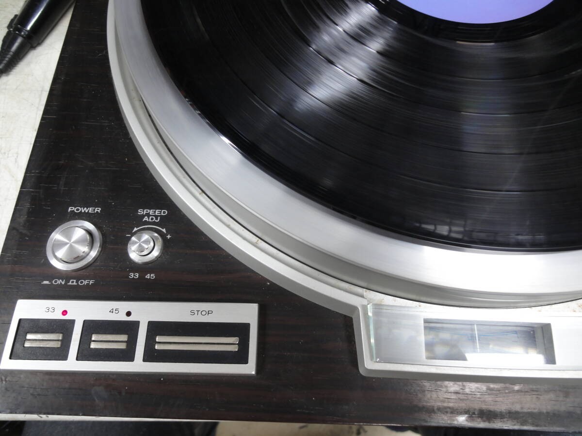 TRIO KP-5050 Direct Drive Turntable Record Player Working Hinge issue