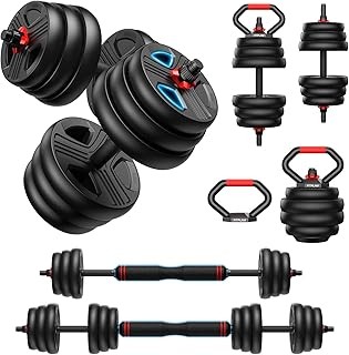 FITPLAM Adjustable dumbbell set,20/35/45/55/70/90lbs Free Weights set with upgra