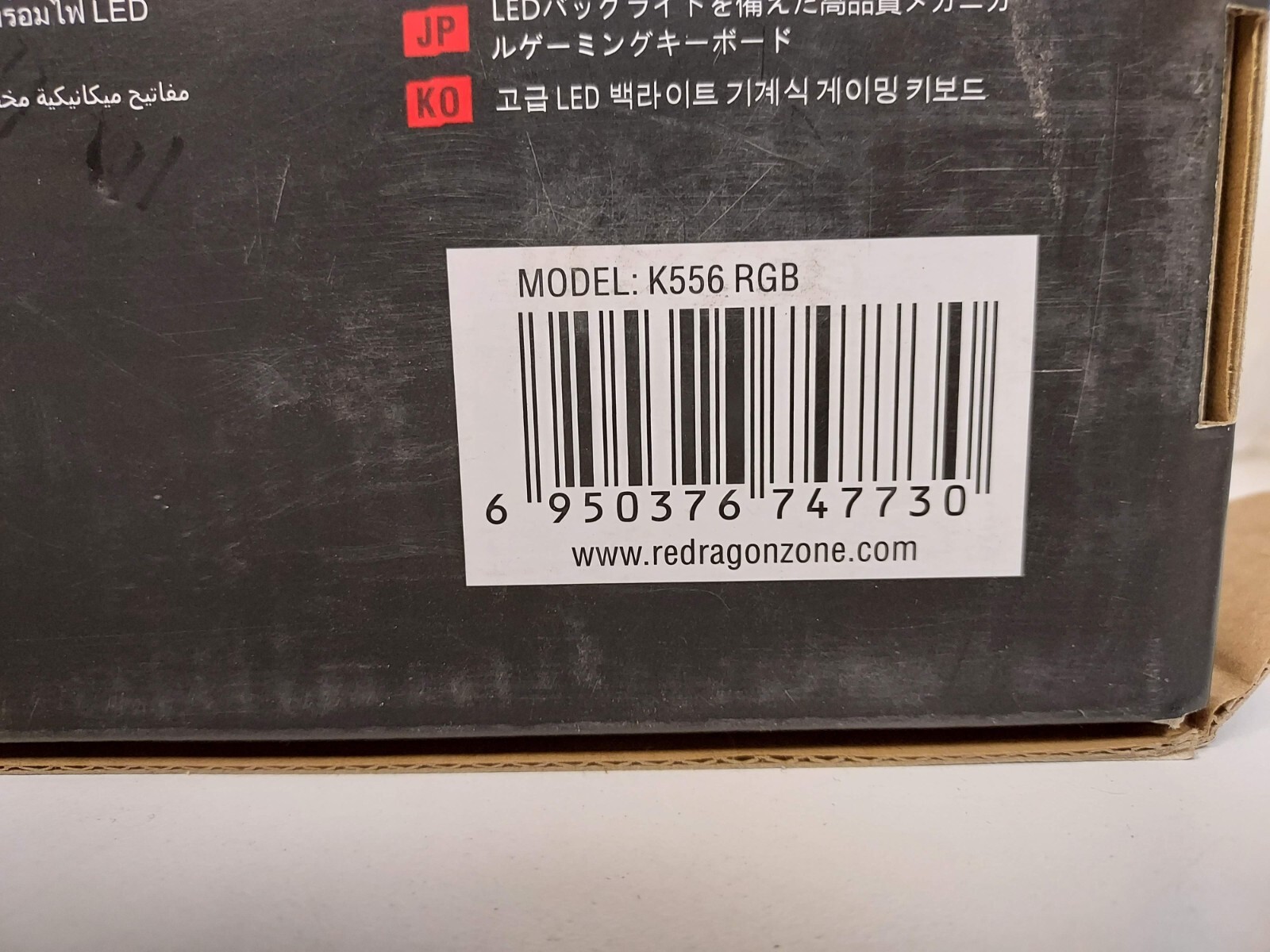 Redragon Devarajas K556 RGB Wired Mechanical Gaming Keyboard With Box