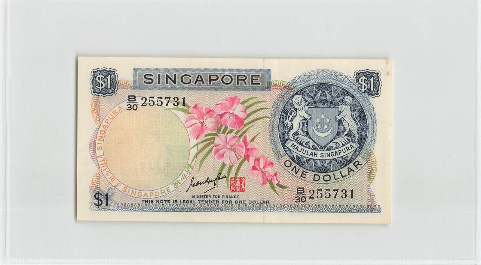 SINGAPORE $1 Dollar 1970, P-1b, Sign: Swee, Orchid Series, Original aUNC. B9
