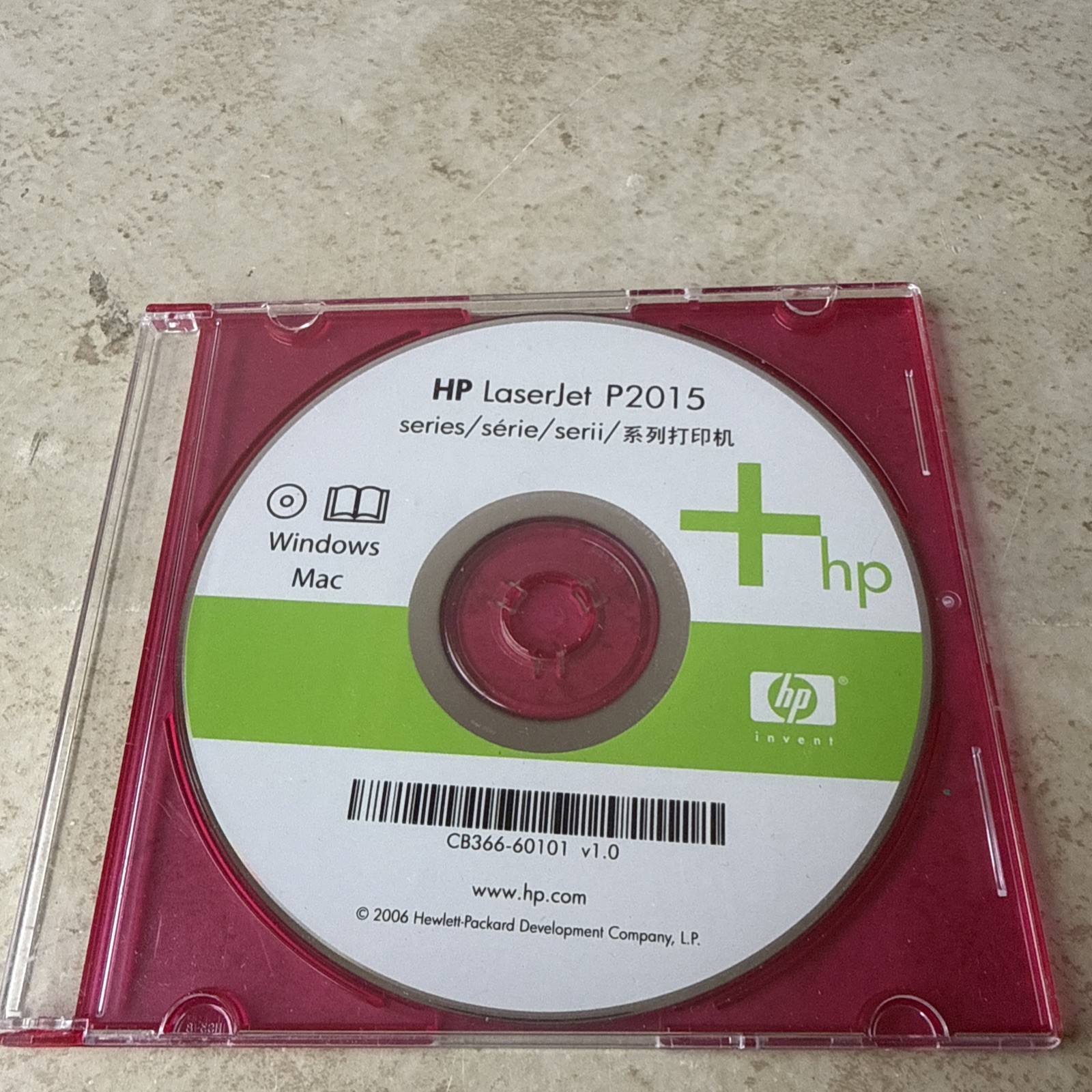 Hp Laserjet P2015 Series Printer Software Driver CD DVD only