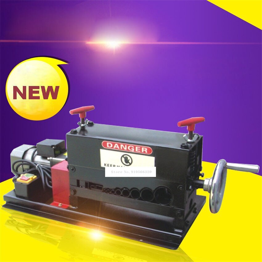 Electric Hands Shake Dual-use Stripping Machin Y-001-3 220v/110v 200W 1.5mm-38mm