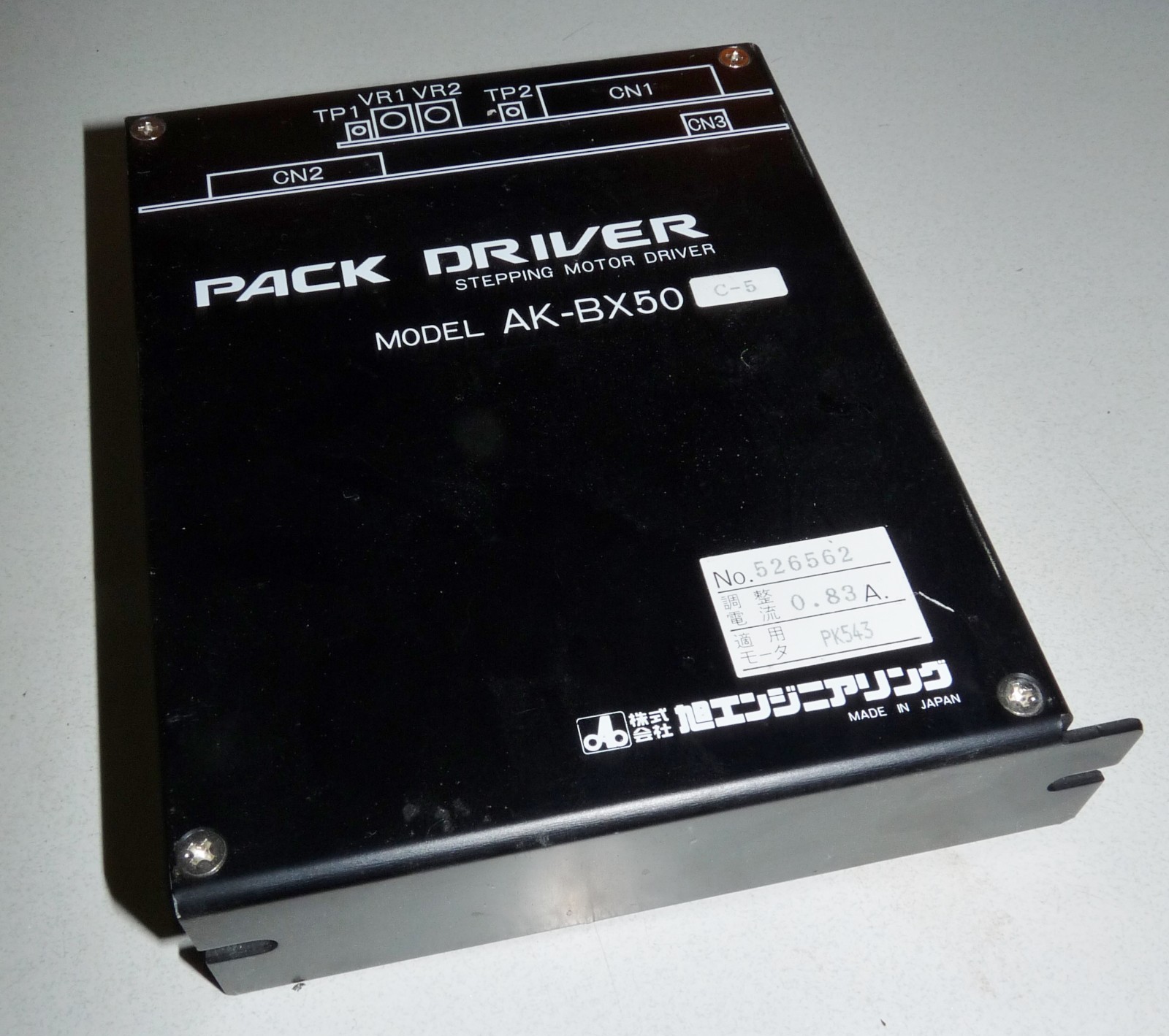AK-BX50 C-5 STEPPING MOTOR DRIVER PACK DRIVE