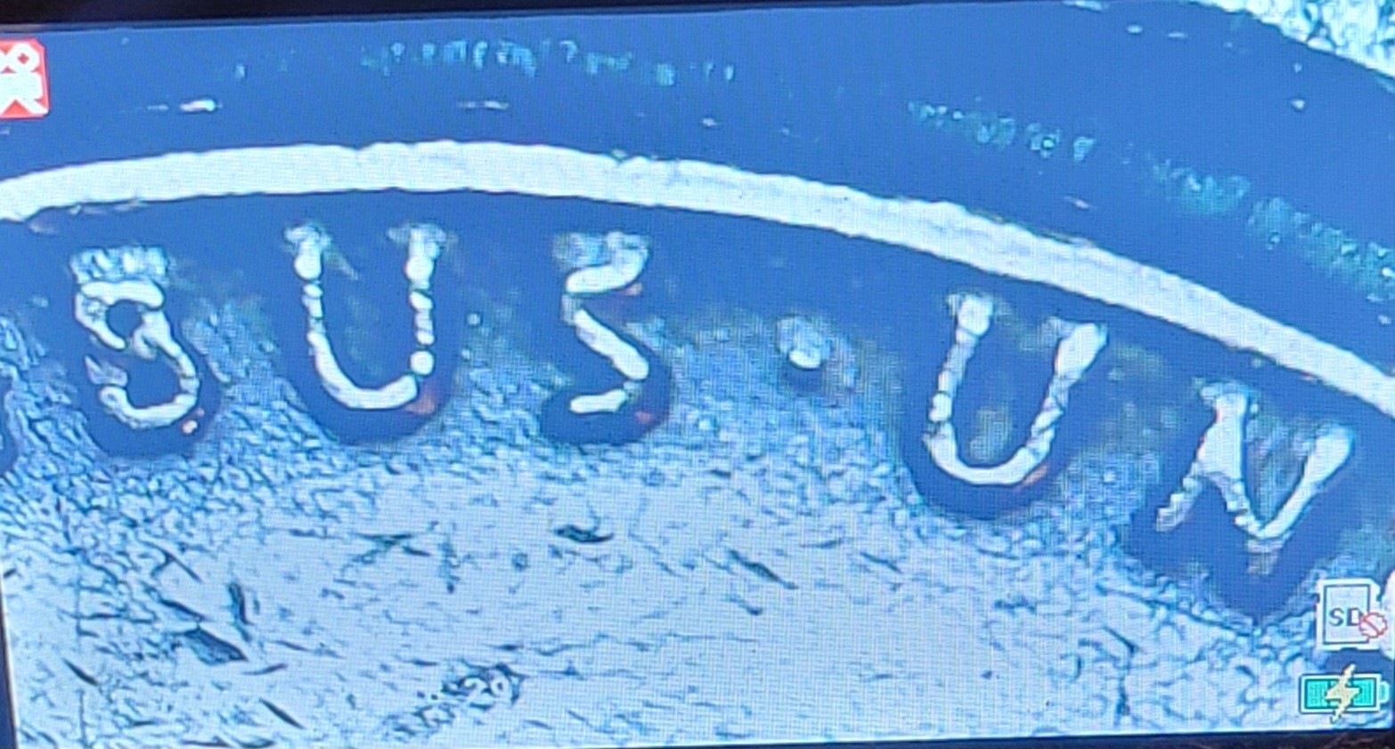 1941 DDO Wheat Penny