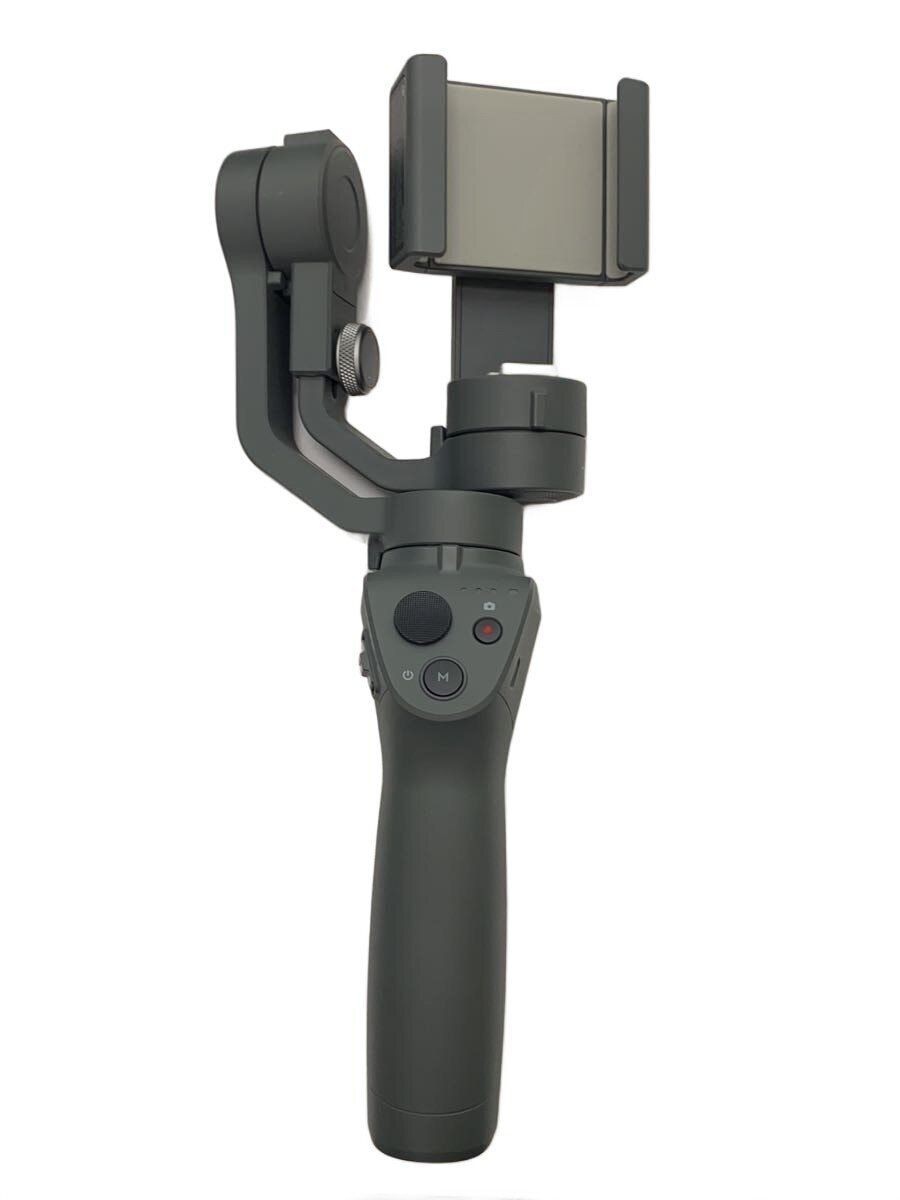 DJI Camera Other Digital Accessories Used