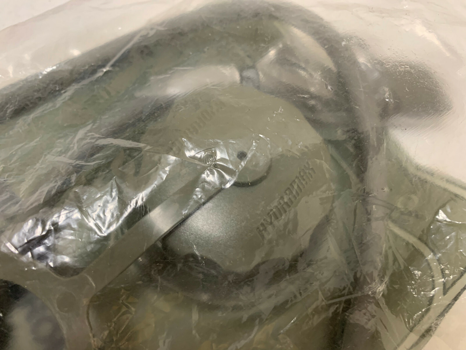 ARMY ISSUED ACU UCP MOLLE HYDRATION SYSTEM HYDRAMAX BLADDER NEW 1A863