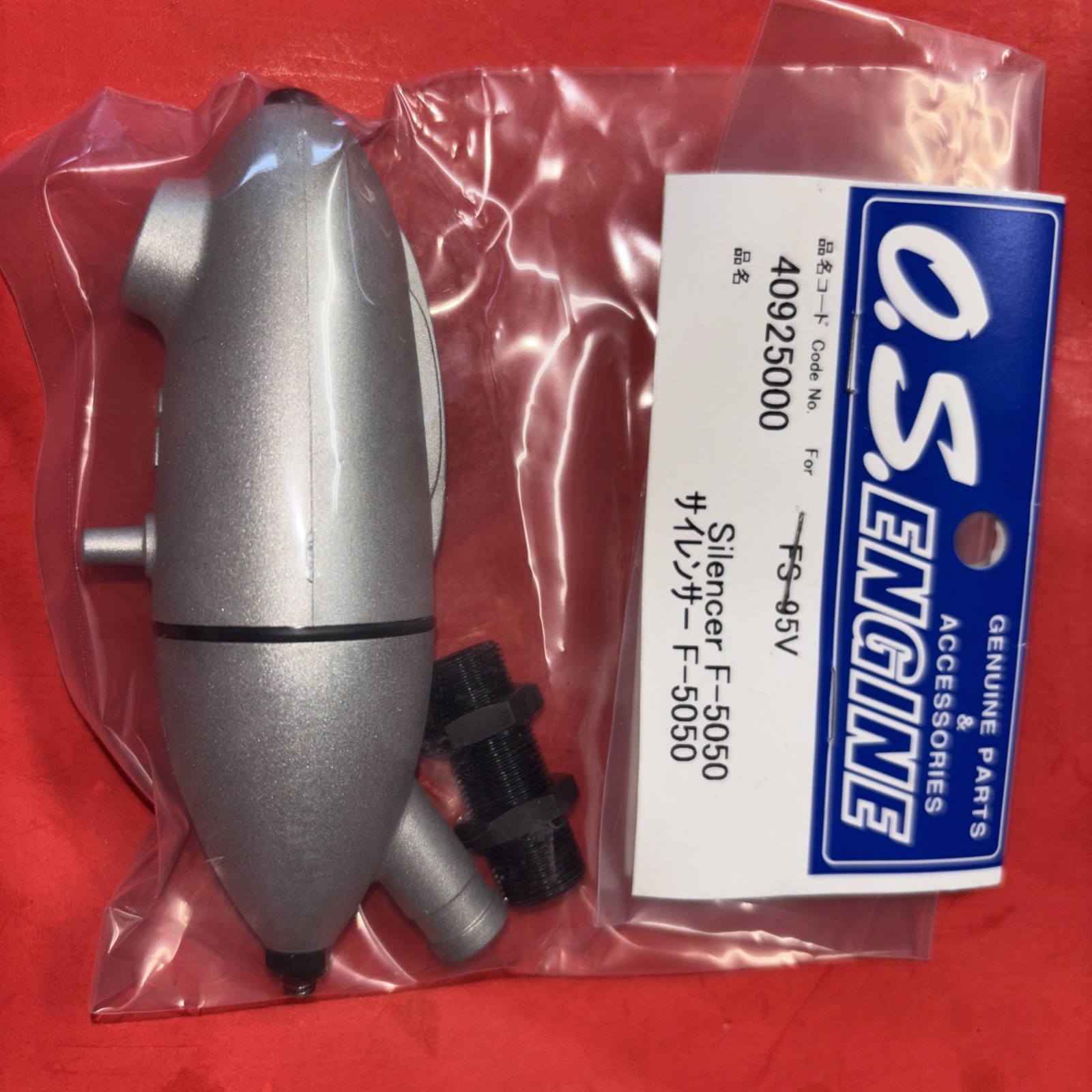 OS  FS 70-91 S-SII  MUFFLER ASSY F-5050 NIP NEW STYLE