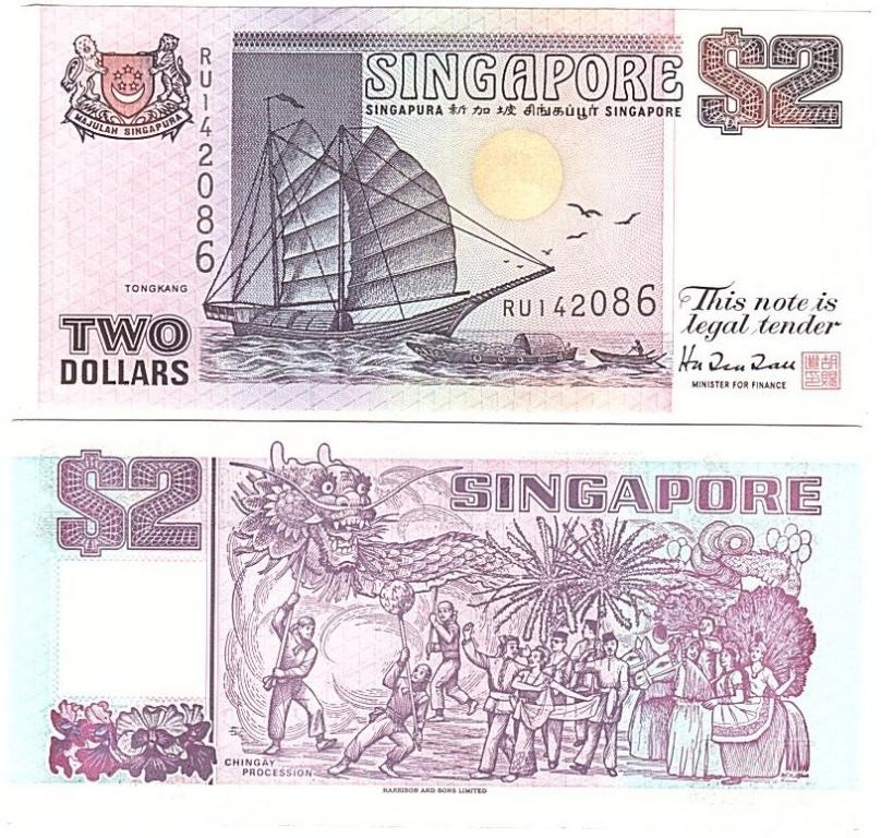 Singapore - 2 Dollars 1992 VF+ P. 28 Lemberg-Zp