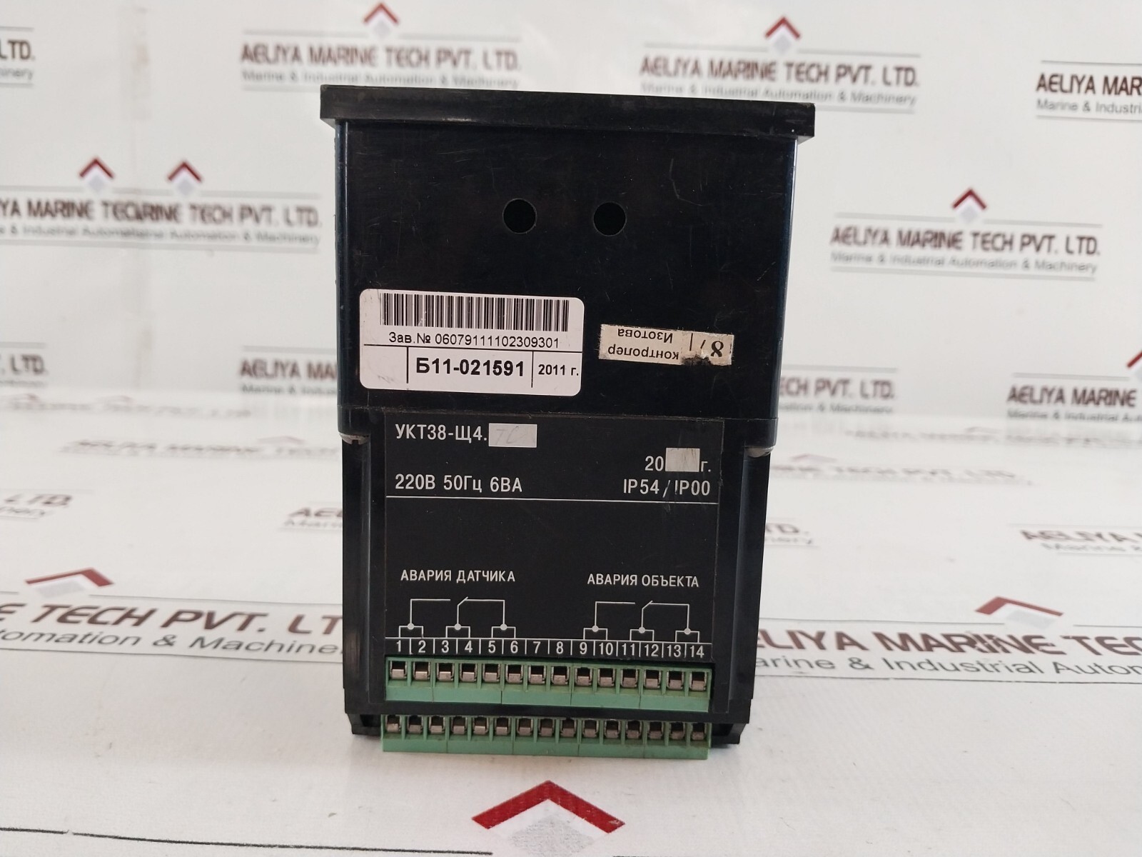 Obeh укт38/UKT38 Temperature Control Device UKT38-SHCH4