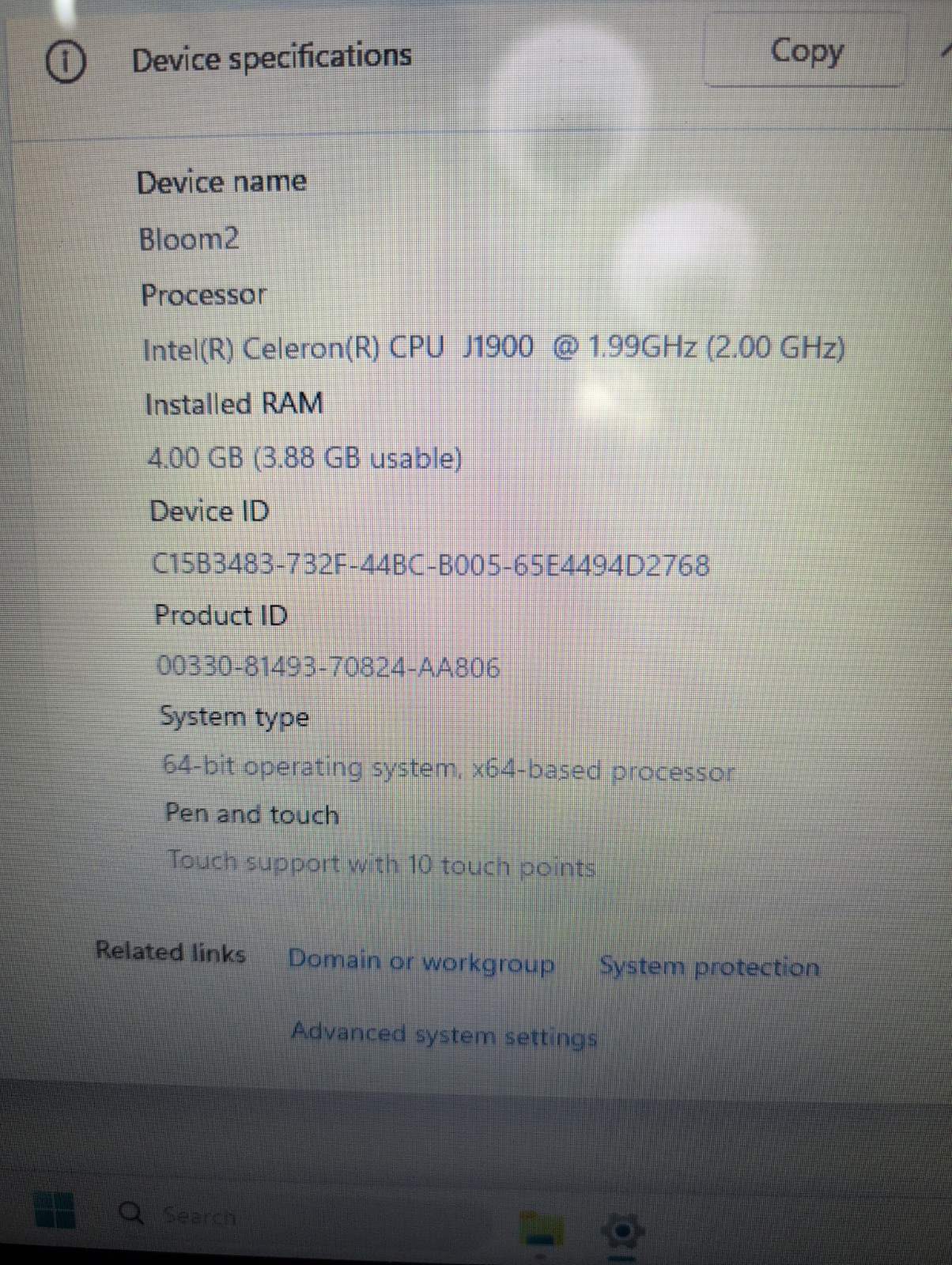 Touch Dynamic Pulse J1900 15" POS Terminal Touchscreen Windows 11 Pro + Rear VFD