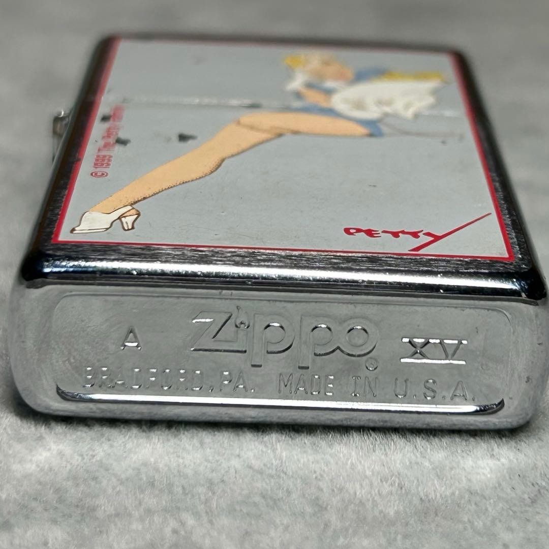 Zippo Petty Lighter