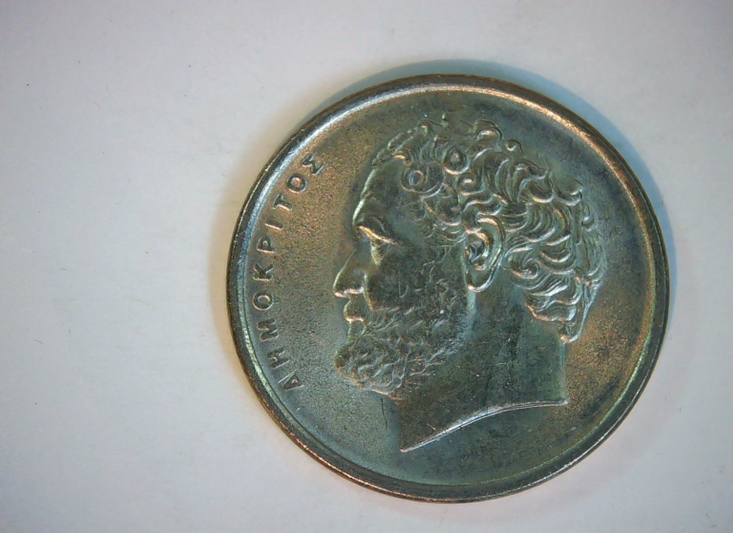 1986 Coin