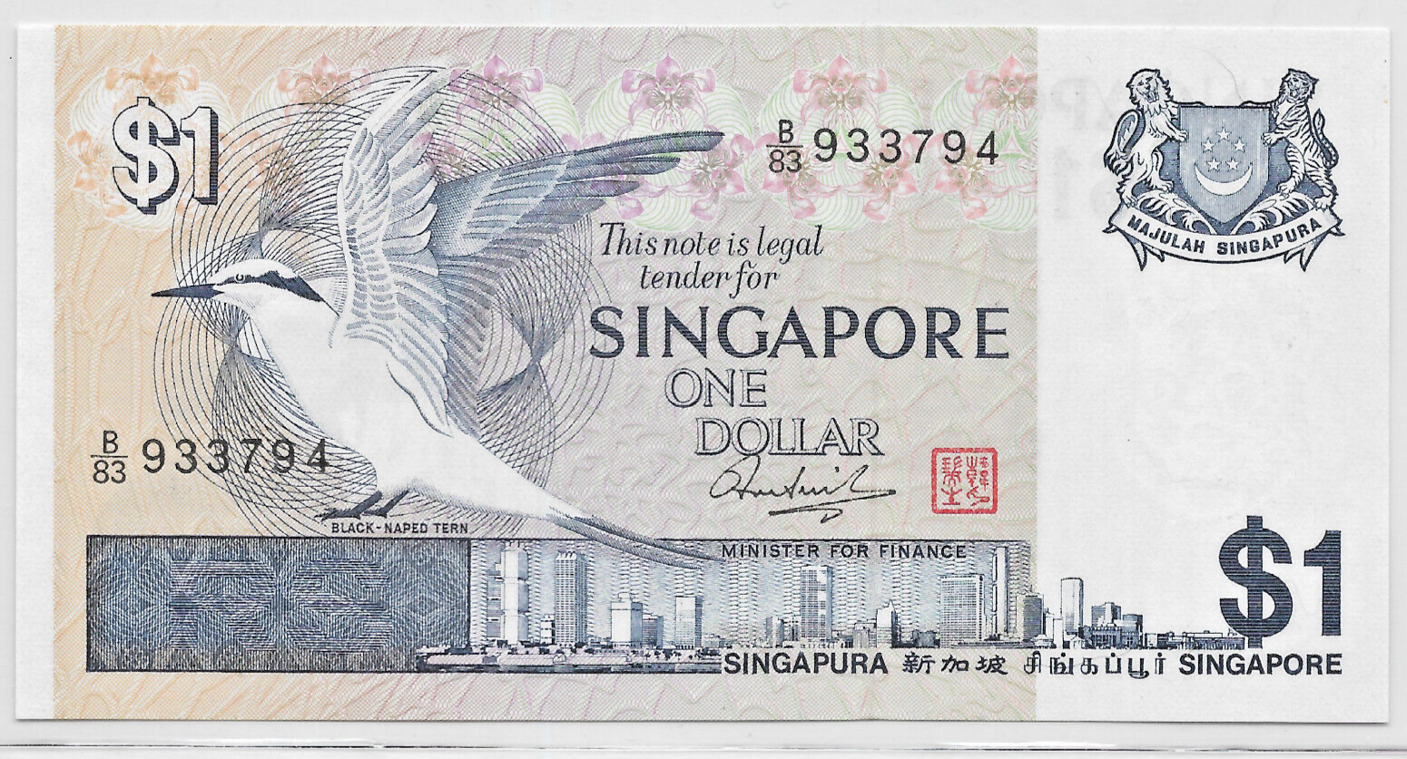 Singapore 1976 1 Dollar P-9 CU