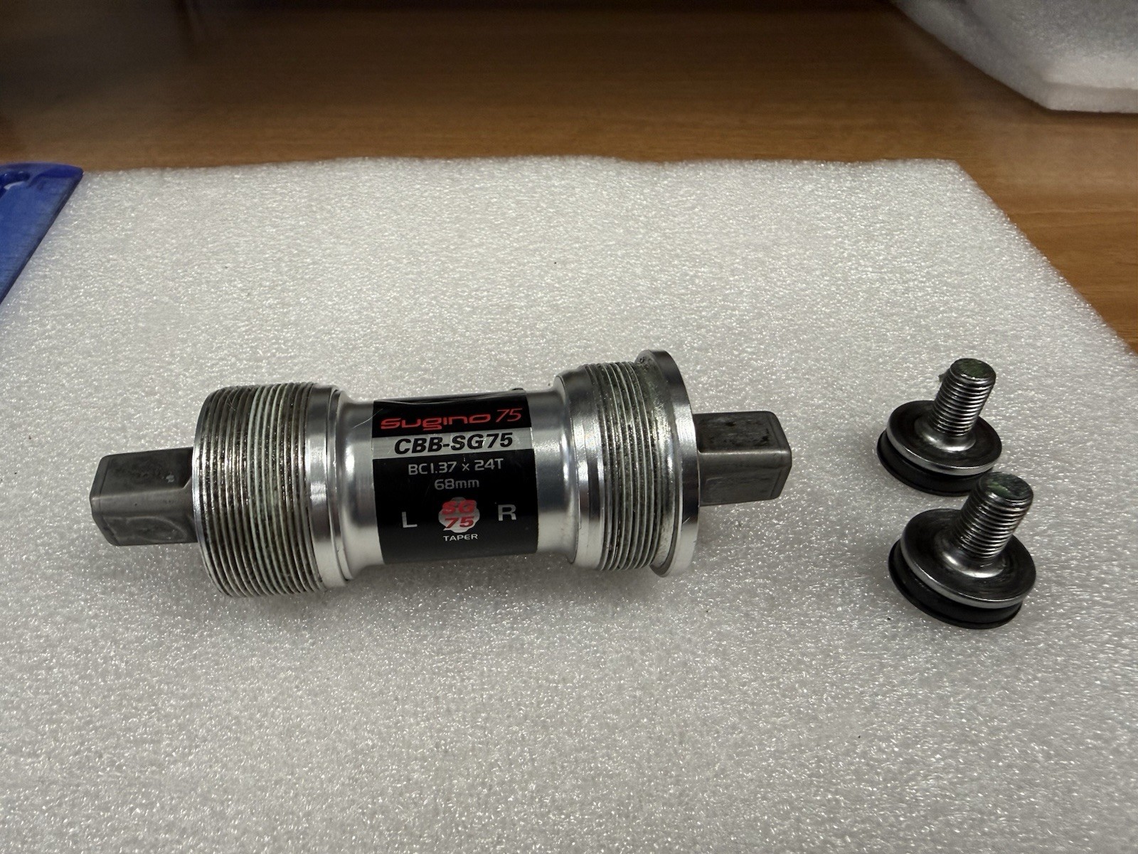 SUGINO 75 - SEALED BEARING TRACK BIKE BOTTOM BRACKET SET (CBB-SG75) ISO TAPER